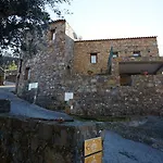 Casa Da Eira - Agua Formosa _ De Rei